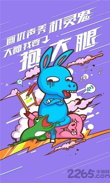 有色漫画手机版  v1.1.0图1