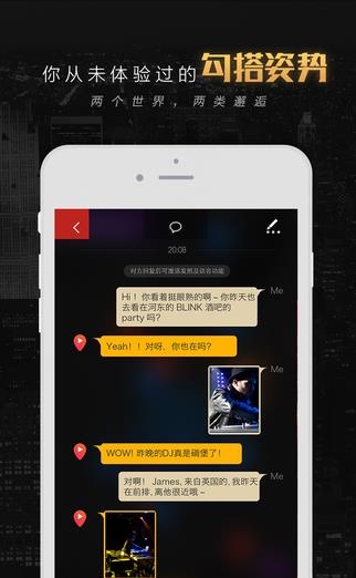 你看(短视频场景社交)  v1.6.1图1