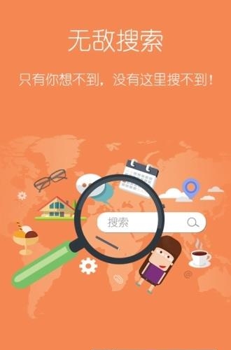 塔读小说安卓版  v3.9.0图3