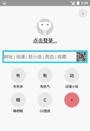 多多猫ssvip最新版  v1.7.406图1