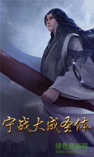 神兵风云豪华版  v1.0.0图2