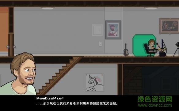 PewDiePie兄弟拳传奇汉化修改版