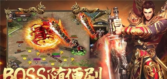 超变苍月岛皇图单机版  v1.0图2