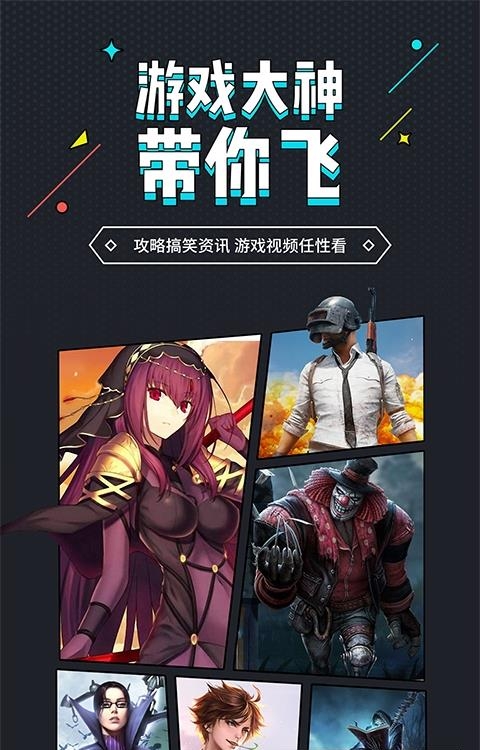 里世界视频  v1.1.2图4