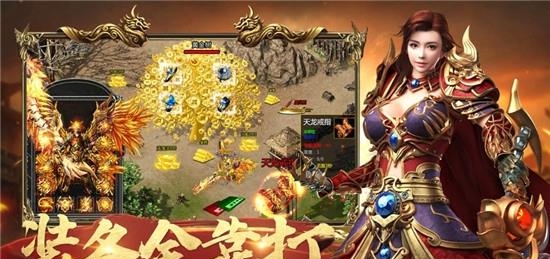 超变苍月岛皇图单机版  v1.0图1