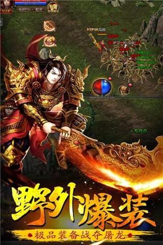 牧场传奇  v3.0.2图2