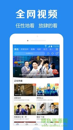 浏览器加  v1.7.3图1