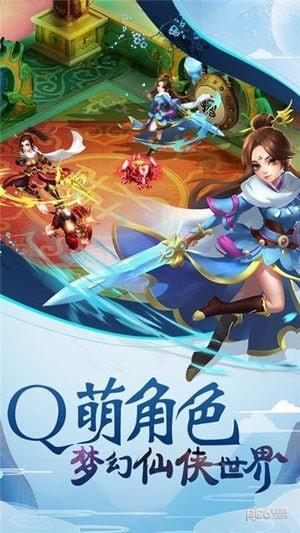 灵山战记  v1.0.2图2