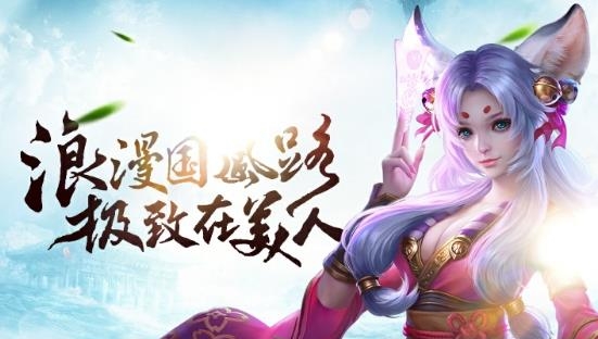 笑狂沙  v6.3图1