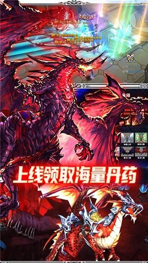 王者魔神gm版  v1.0.8图1