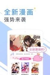 书香免费小说旧版本  v5.43.2图2