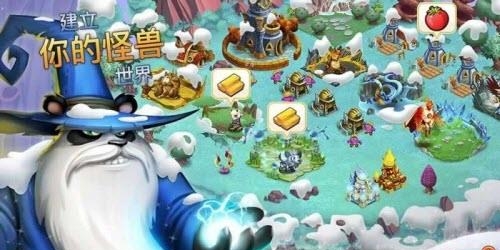 Monsters(怪物传奇最新版)  v4.8图1