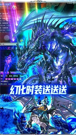 王者魔神gm版  v1.0.8图4