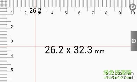 随身测量仪  v1.0.8图1