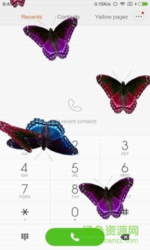 蝴蝶恶作剧  v1.6.0图3