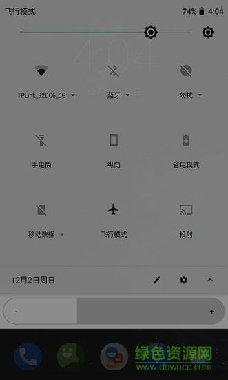 闪烁保护  v1.01图3