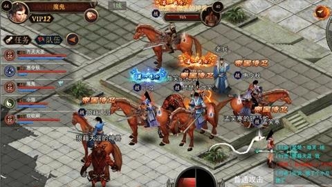 热血无极oppo版  v1.5.1图2