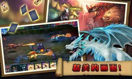 无尽之战  v1.0.8图2