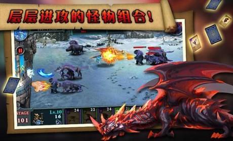 无尽之战  v1.0.8图3