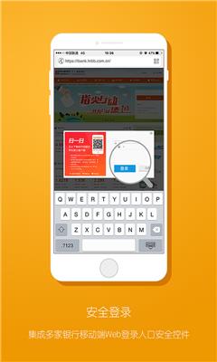 极密浏览器  v1.0.1图3