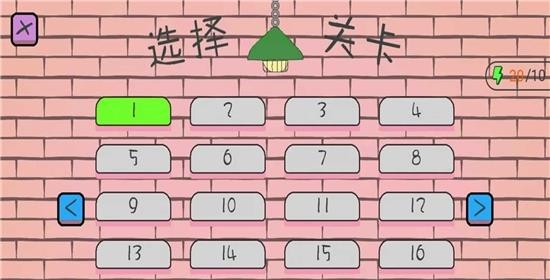 大叔来吃鸡手游  v1.0图3