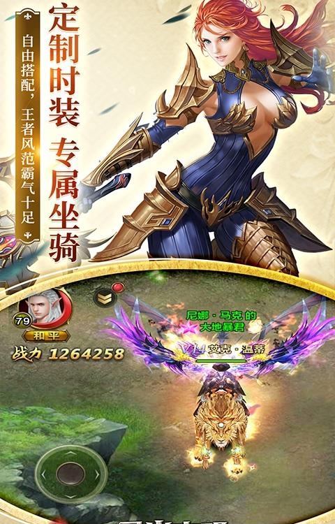 灵光文明