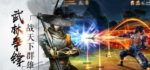 昆仑变