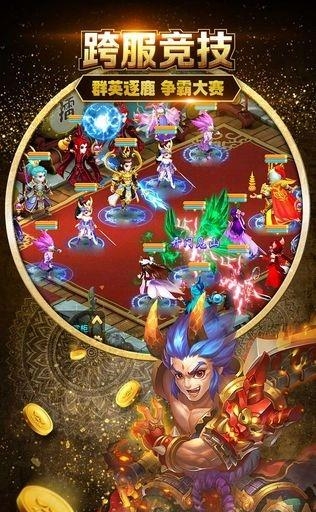羞羞的铁棒  v3.0图1