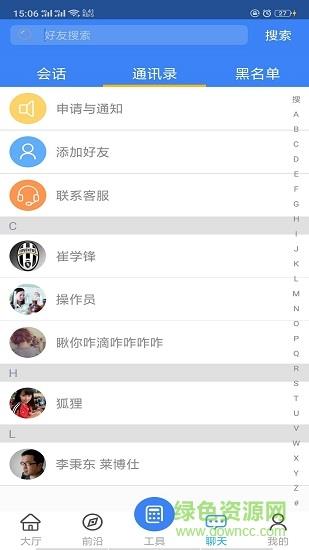 labs  v2.1.2图5