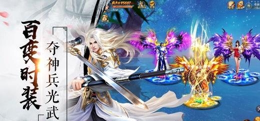 昆仑变  v1.2.0图3