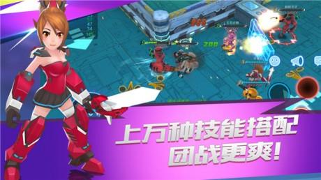 行星战队  v1.003图4