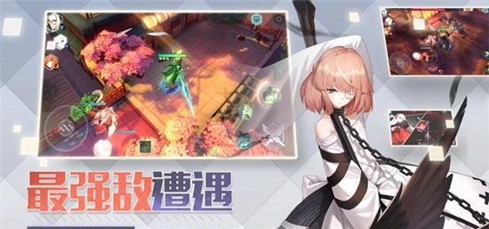 永远的7日之都手游