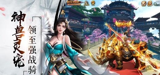 昆仑变  v1.2.0图2
