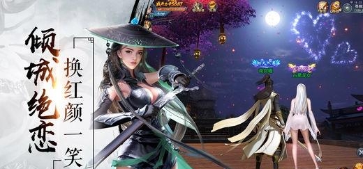昆仑变  v1.2.0图4