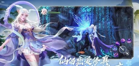 侠义柔情  v1.1图2