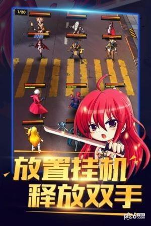 猎魔守护者九游版