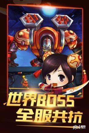 猎魔守护者九游版  v1.03图3
