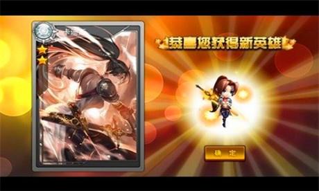镇魂曲  v1.0图2