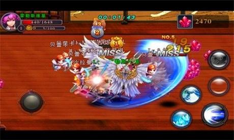 镇魂曲  v1.0图4
