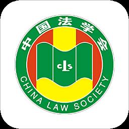 掌上问法
