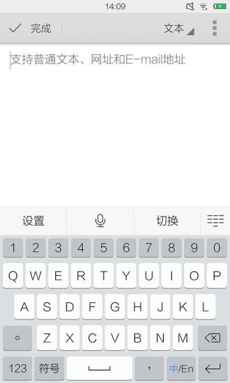 二维码扫描