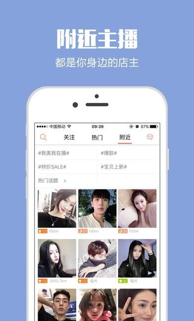 17k小说阅读k  v7.3.2图2