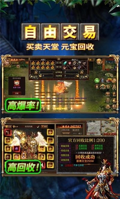 无限刀之金装裁决免费版  v1.0图5