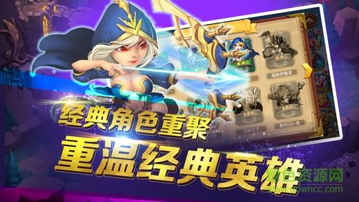 主宰三界  v1.7.0图2