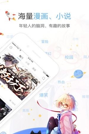 源世界  v1.0图1