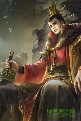 新琅琊榜