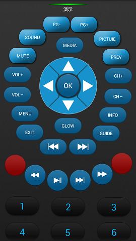 几维遥控器  v2.2.0图1