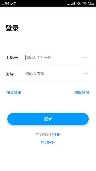 简已K锁
