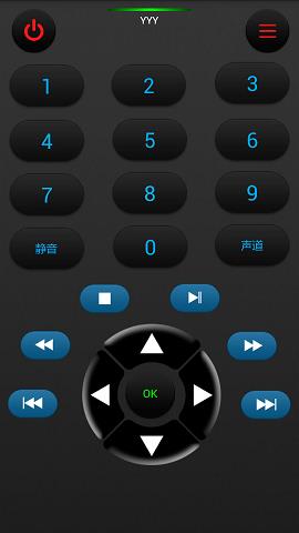 几维遥控器  v2.2.0图3