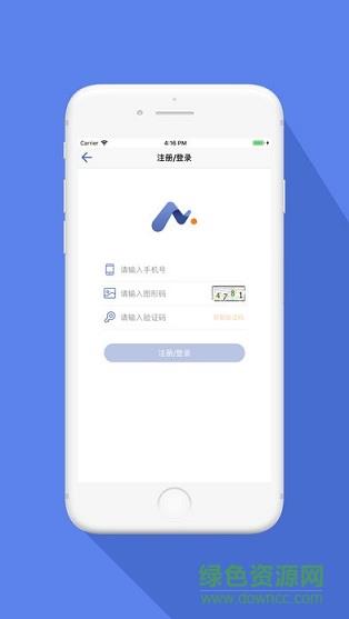 蚂蚁回租